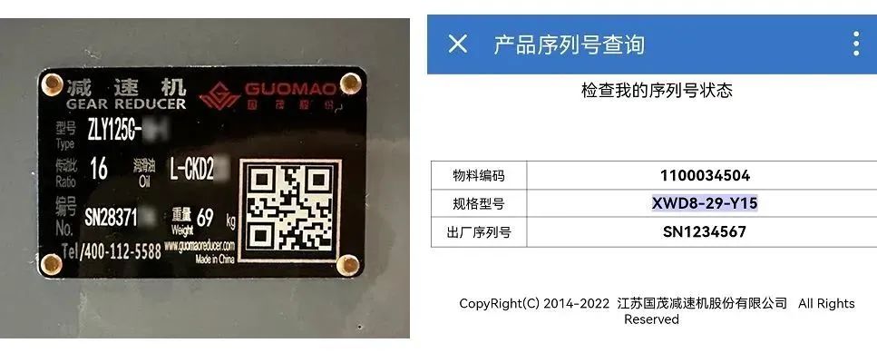 全年315 | 威尼斯432888cam股份和沪电股份合力打假维市场