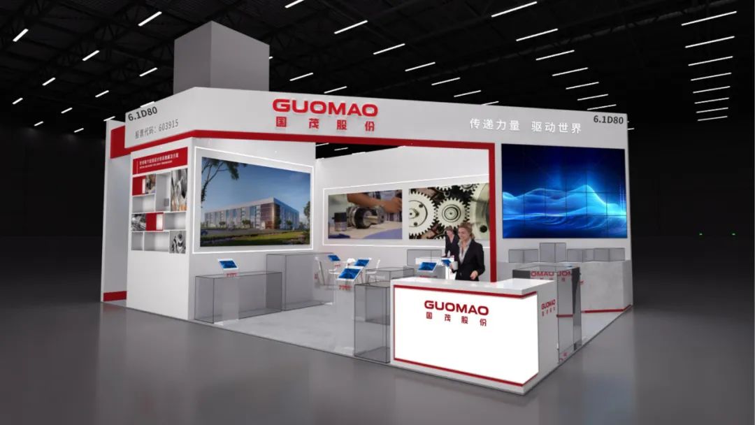 6.1D80展位｜威尼斯432888cam股份与您相约2024国际橡塑展